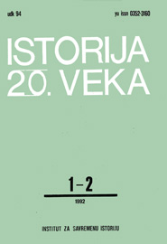 STUDIJSKI REZULTATI MILANA RISTOVIĆA О UKLAPANJU JUGOSLAVIJE U OKVIRE NEMAČKOG »NOVOG PORETKA« (1940 - 1945.)