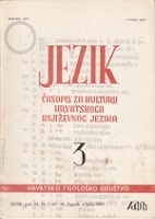 About some phenomena in the bureaucratic Croatian language Cover Image