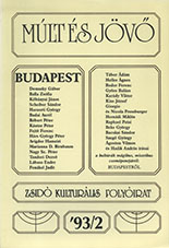Mixed Marriages in Budapest, before 1950. Cover Image