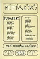 Budapest in the literature of the fm de siecle Cover Image