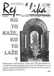 REPUBLIKA Issue 63, March 15-15, 1993 Cover Image