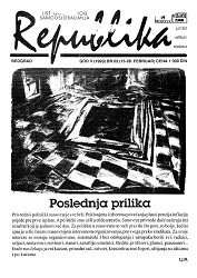 REPUBLIKA Issue 62, February 15-28, 1993 Cover Image