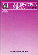 Modernism and Postmodernism Cover Image