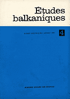 . Catholic Missionaries on Orthodoxy in the Balkans, Seventeenth-Eighteenth Centuries