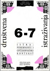 PROMJENE NARODNOSNOG SASTAVA ISTRE - PROSTORNA ANALIZA POPISNIH PODATAKA 1880-1991.