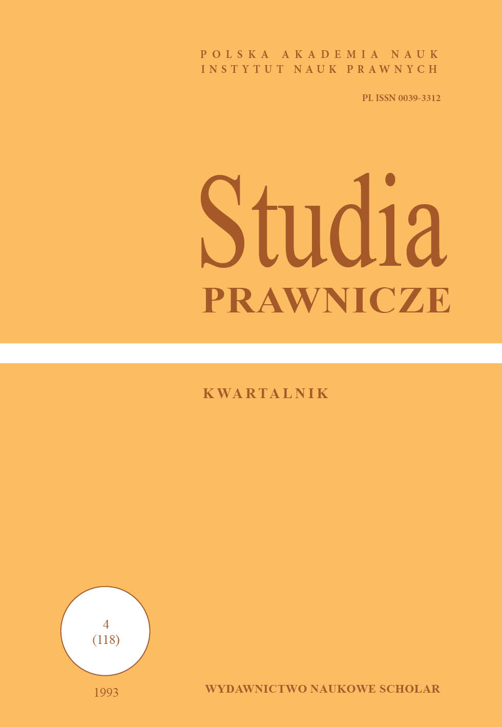 Community Agricultural Policy in the Single European Market Cover Image
