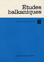 Greek Politics in the 70s of the Nineteenth Century and the Idea of a Balkan Federation Cover Image