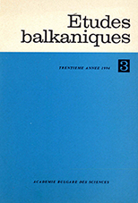 State, Nation, Nationalism on the Balkans (Some aspects of theory and practice) Cover Image