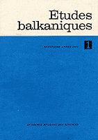 The Idea of the Bulgarian-Serbian Union during the 1860s and 1870s in the Memoirs of the Serbian Liberal Politicians Cover Image