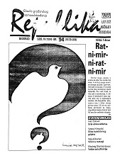 REPUBLIKA Godina VI (1994), Broj 94