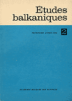 The Library of Marko Balabanov Cover Image