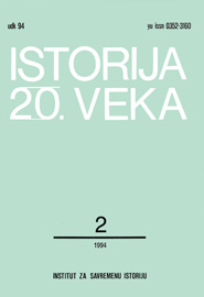 BIBLIOGRAFIJA IZDANJA INSTITUTA ZA SAVREMENU ISTORIJU 1984-1994.