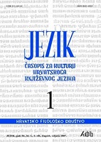 A contribution to the Discussion about the Restrictiveness of Relative Clauses in Standard Croatian Cover Image