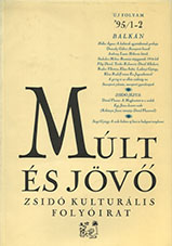 Sarajevo. 2 March 1994 Cover Image