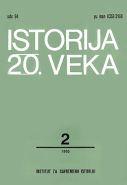 THE AGRICULTURAL PARTY Cover Image