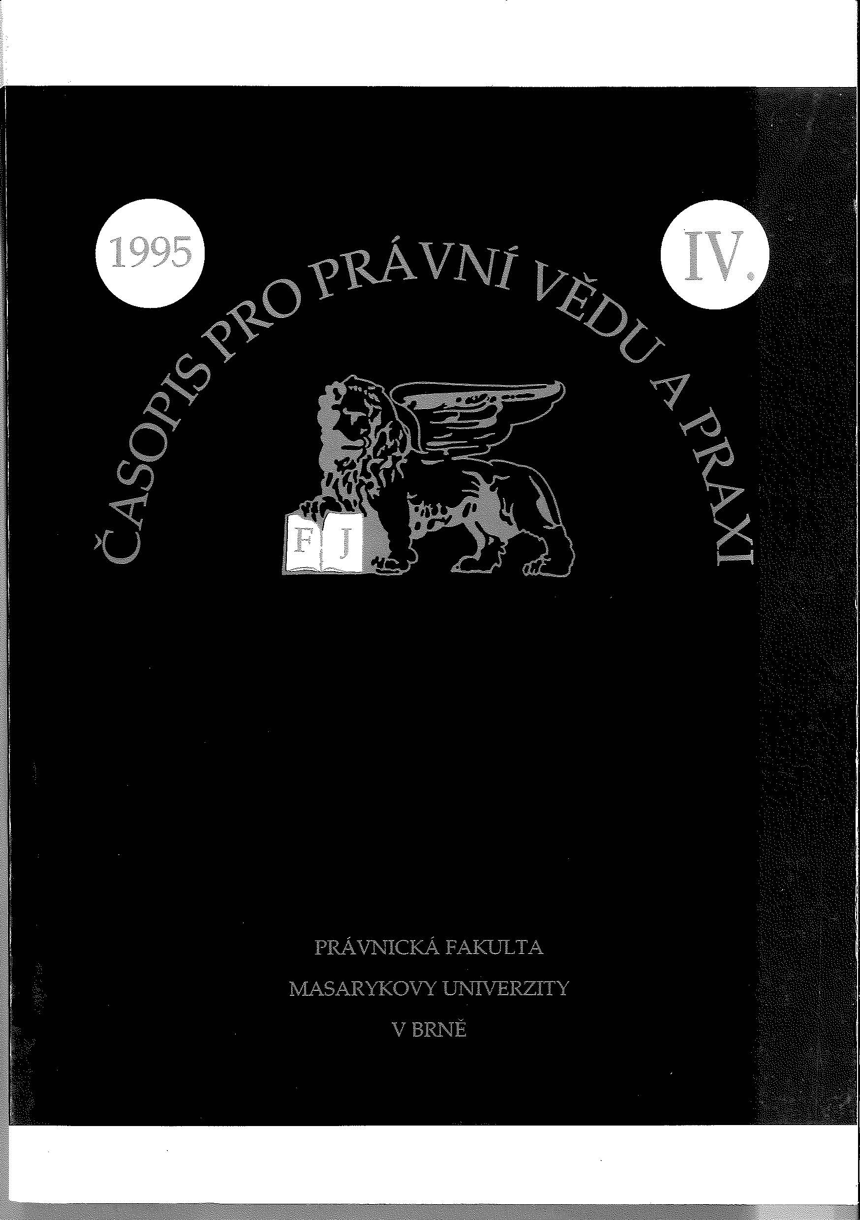 Faculty of Law, Masaryk University in Brno in the years 1940 - 1945 Cover Image