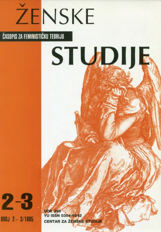 “THE YOUNGEST DOLL” OF ROSARIO FERRE: ON WOMEN, DOLLS, GOLEMS AND CYBORGS Cover Image