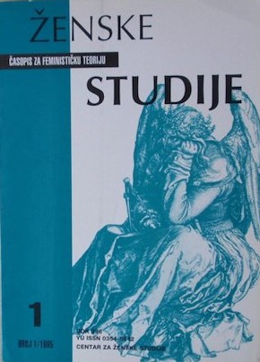 THE OPPOSITION BETWEEN NATURE AND CULTURE AS THE “NATURAL” DEFINITION AND INTERPRETATION OF SEXUAL DIFFERENCE - CLAUDE LEVI-STRAUSS’ PROJECTION OF THE ORIGINS OF CULTURE AS THE SOCIAL CONTRACT BETWEEN MEN Cover Image