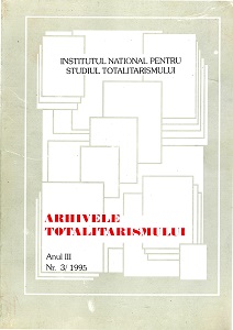 Banned books in Romania 1959-1989, I Cover Image