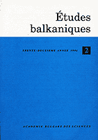 Europe, the Balkans and the Avantgarde in Yugoslavia Cover Image