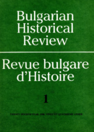 The Dobrudja Question in Bulgarian Political Life in the period 1918-1923 Cover Image