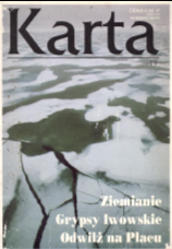 Majak Cover Image