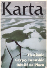 Monarchy Boksztejna Cover Image