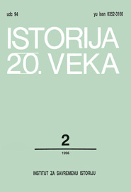 THE SERBIAN PEOPLE’S RADICAL PARTY OF SOUTH HUNGARY IN THE ZAGREB »SRBOBRAN« 1903-1914 Cover Image