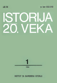 PRILOG PROUČAVANJU POLOŽAJA FOLKSDOJČERA U JUGOSLAVIJI 1944-1948.