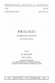 PRILOŠKI AKUZATIVI U ARAPSKOM JEZIKU U DJELU MUSTAFE EJUBOVIĆA AL-FAWA’ID AL-‘ABDIYYA