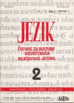 lmportance of the journal Jezik Cover Image