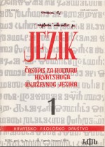Some details from the history of the Jezik journal Cover Image