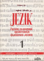 What does the word 'otkup' (redemption) mean? Cover Image