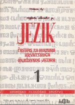 Proslava časopisa Jezik