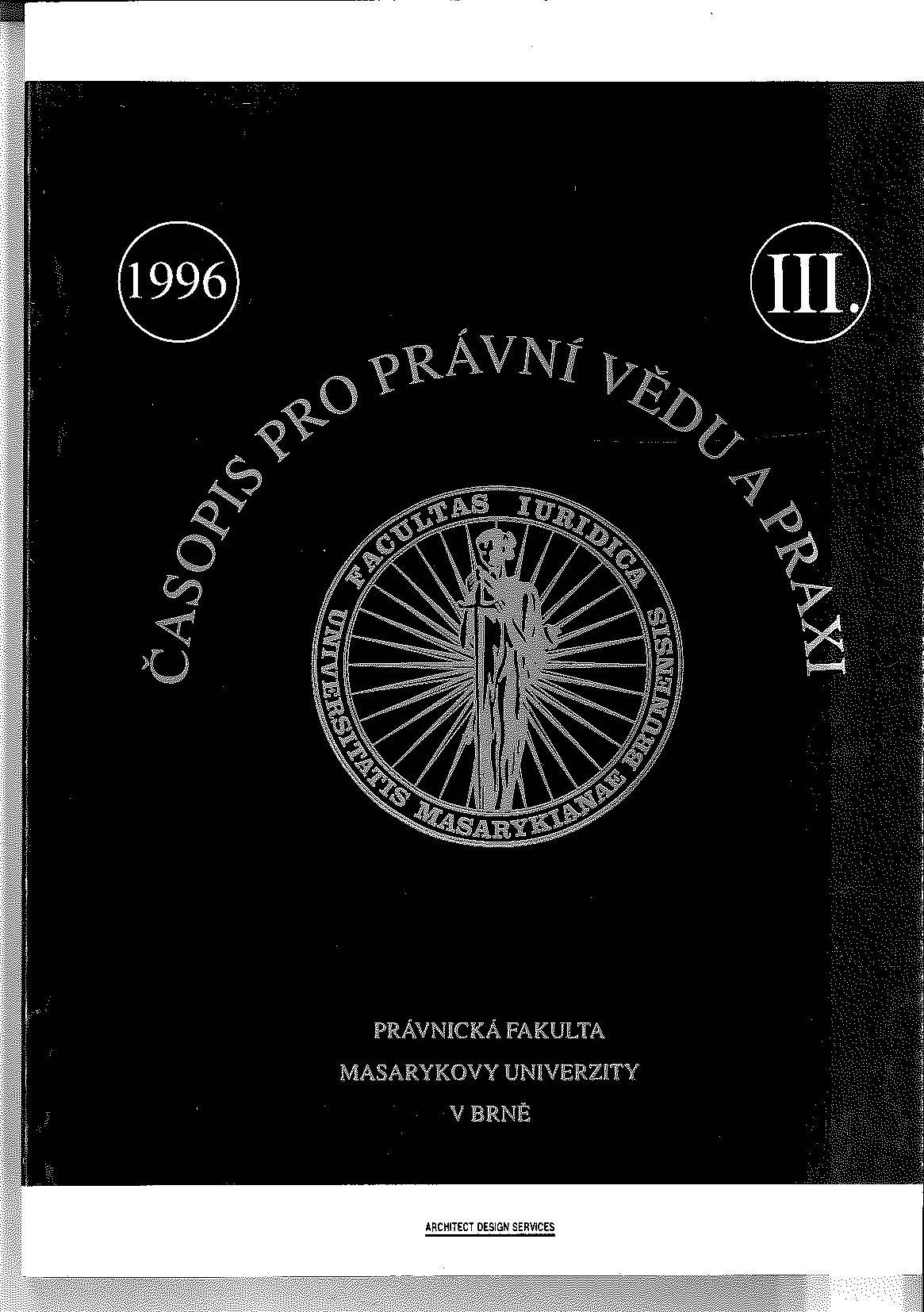 The Land Registry after July 1, 1996 Cover Image