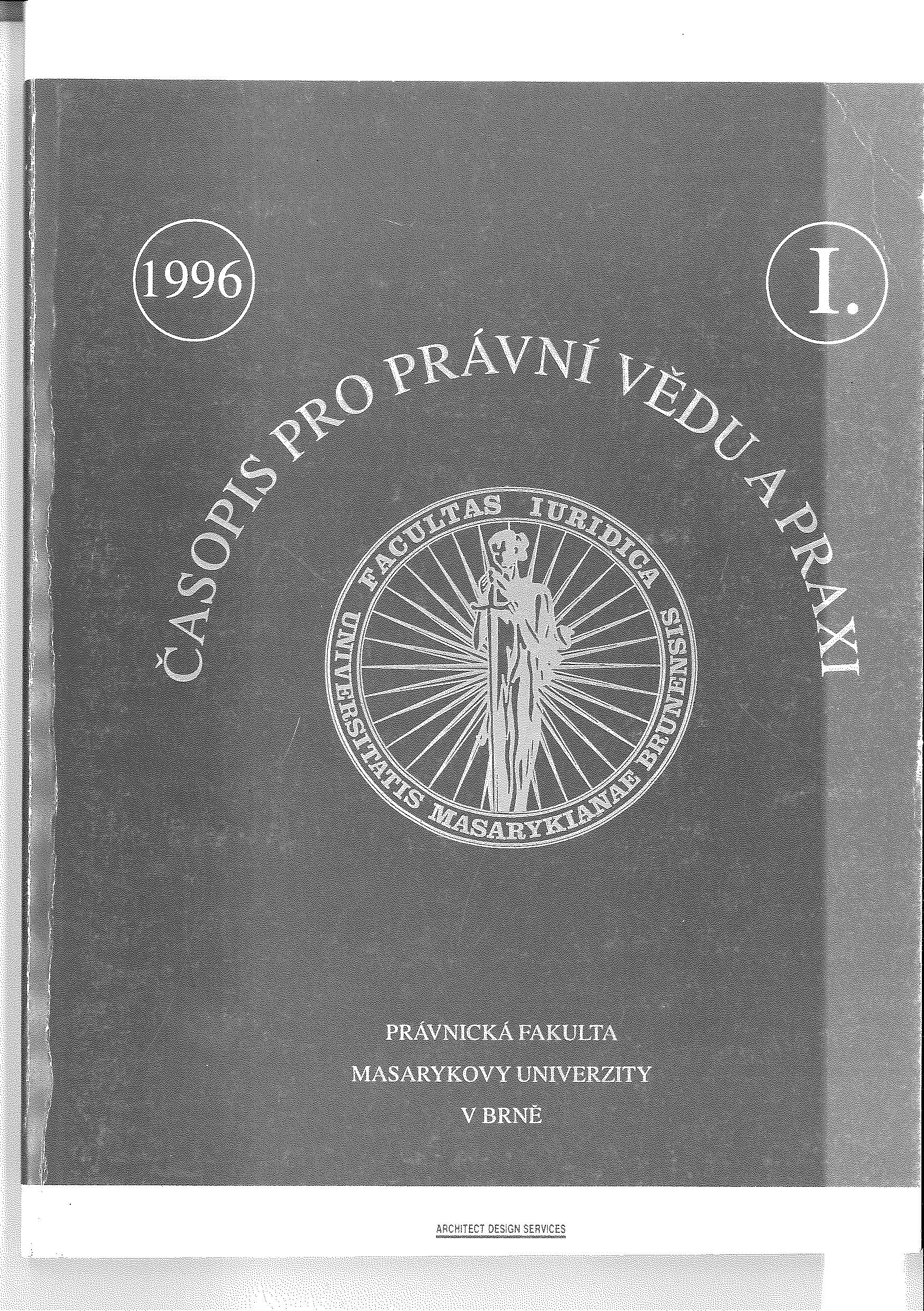 Reflections on the establishment of an International Tribunal for the prosecution of persons responsible for serious violations of international humanitarian law committed on the territory of the former Yugoslavia since 1991 Cover Image