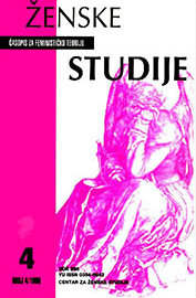Gilles Deleuze and Felix Guattari on Anti-Oedipus Cover Image