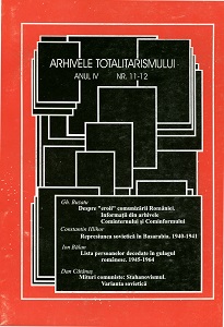 Dimensiunea politică a represiunii în România 1944-1947, III