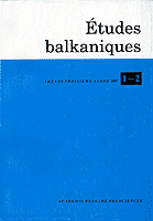 The Constitutional Powers of the Constituent Bulgarian National Assembly  Cover Image