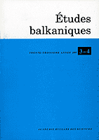 For a Great History of the Balkans from the Origines to the Balkan Wars: a Great Collective Research Project Cover Image