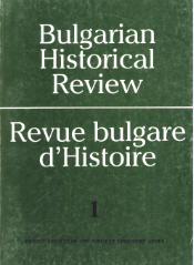 The End of the Odrysian Dynasty and the Collapse of the Thracian Community Cover Image