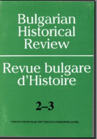 Statut économique et social des gens de métier du Sud-Est européen sous la domination ottomane dans les années 40 du XIXe siècle (le cas de Samokov)