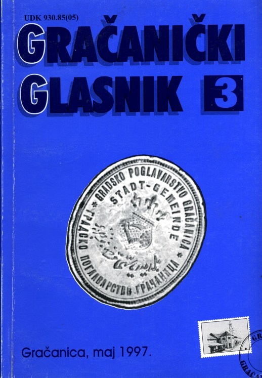 Thermomineral and mineral waters on the area of municipality of Gračanica and the possibilities of their usage Cover Image