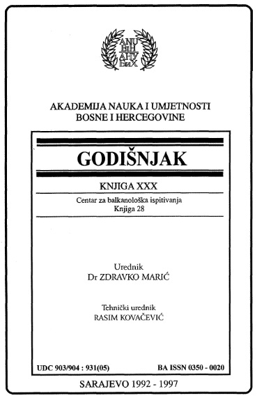 Bibliography of Works by Academician Borivoje Čović Cover Image