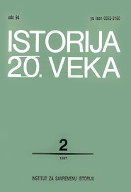 NAUČNI ŽIVOT - RADNA GRUPA ZA UPOREDNU DRUŠTVENU ISTORIJU KAO ORGANIZACIONI I METODOLOŠKI MODEL