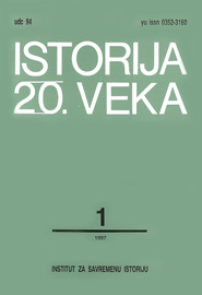 HISTORIOGRAPHY OF THE YUGOSLAV CIVIL WAR 1941-1945 Cover Image