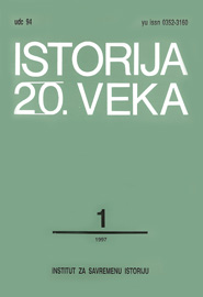 REVIEWS Cover Image