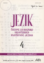 "Davanje" and "primanje" in Croatian Legal Terminology Cover Image