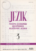 Kako priređujemo Stoljeća hrvatske književnosti