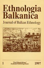 Traditional and Contemporary Models of Interaction Between Karakachans and Bulgarians Cover Image